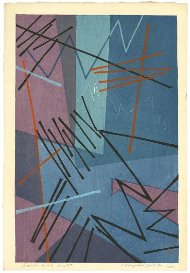 Sounds In The Night by Chizuko Yoshida